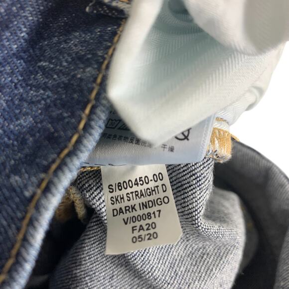 Gap Denim Womens Sky High Jeans Size 31 12R Straight Dark Wash Blue Distressed - Picture 7 of 7